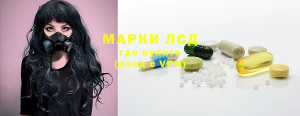 MDMA Premium VHQ Вязники