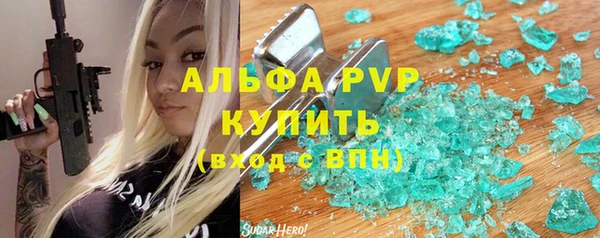 MDMA Premium VHQ Вязники